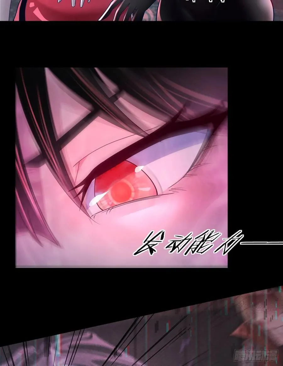 178 中心城篇：记忆中的女孩3