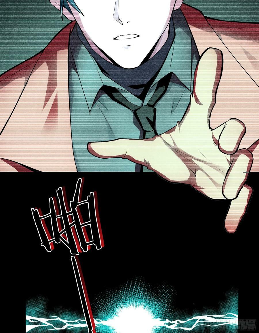 89 强制入梦68