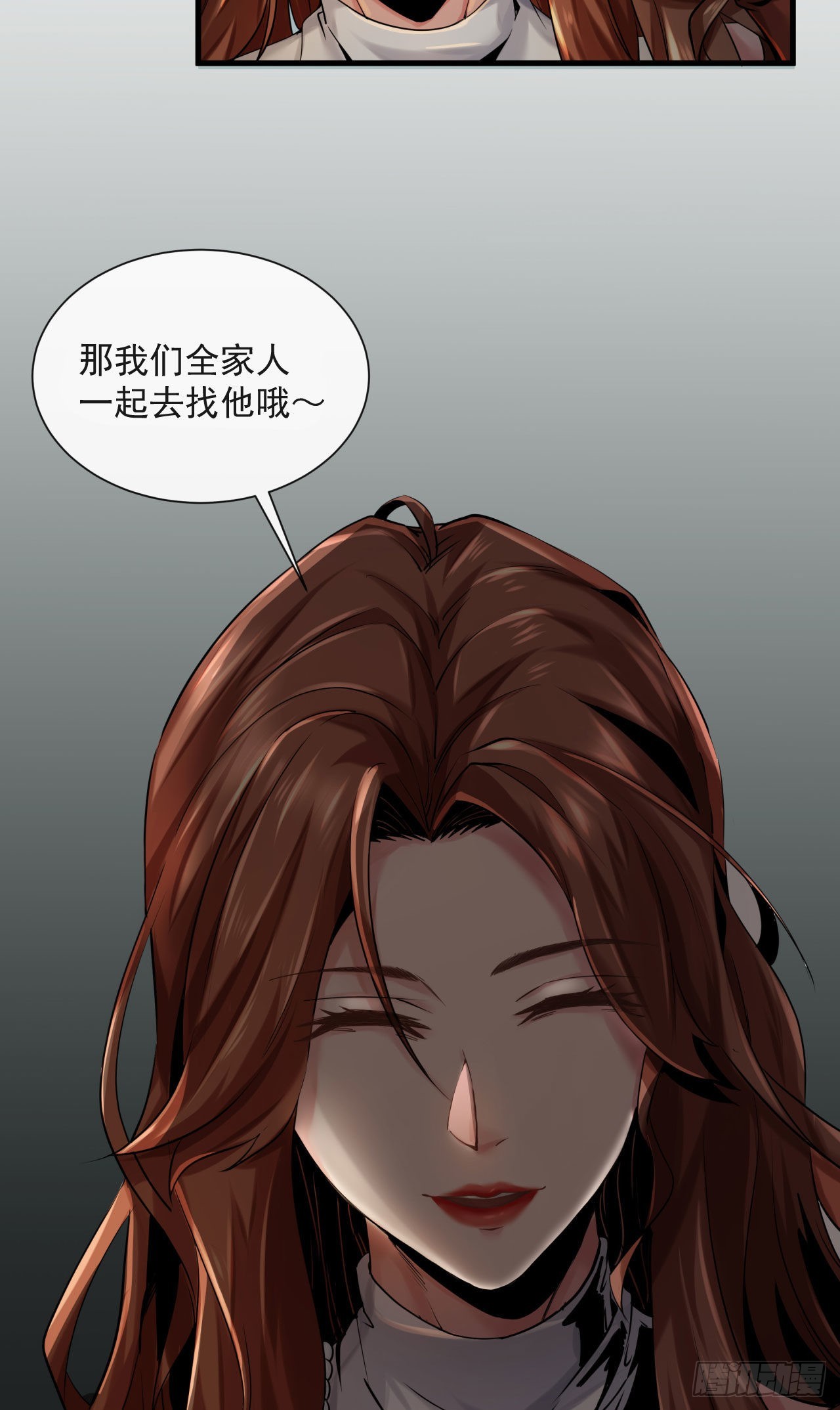 10 新工作要有新气象！42