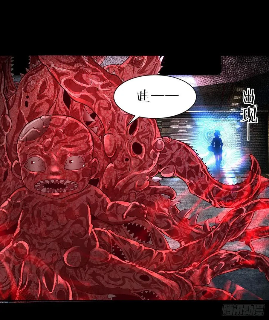 173 中心城篇：十二阶魔方53