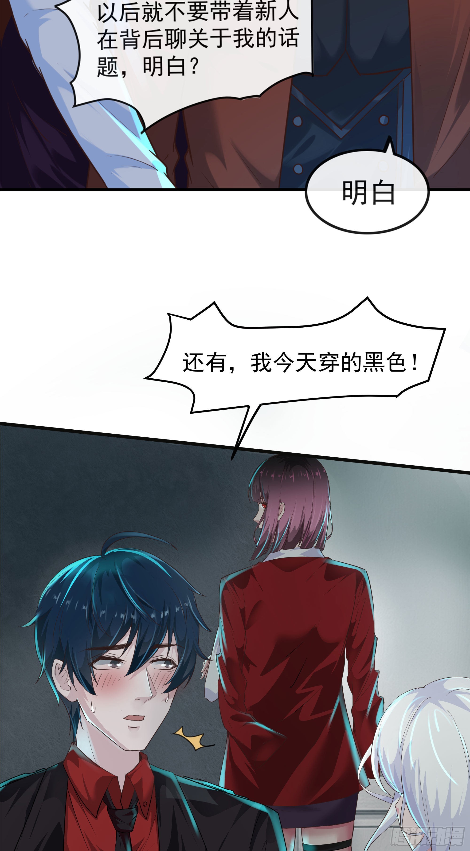 26 工作机器9