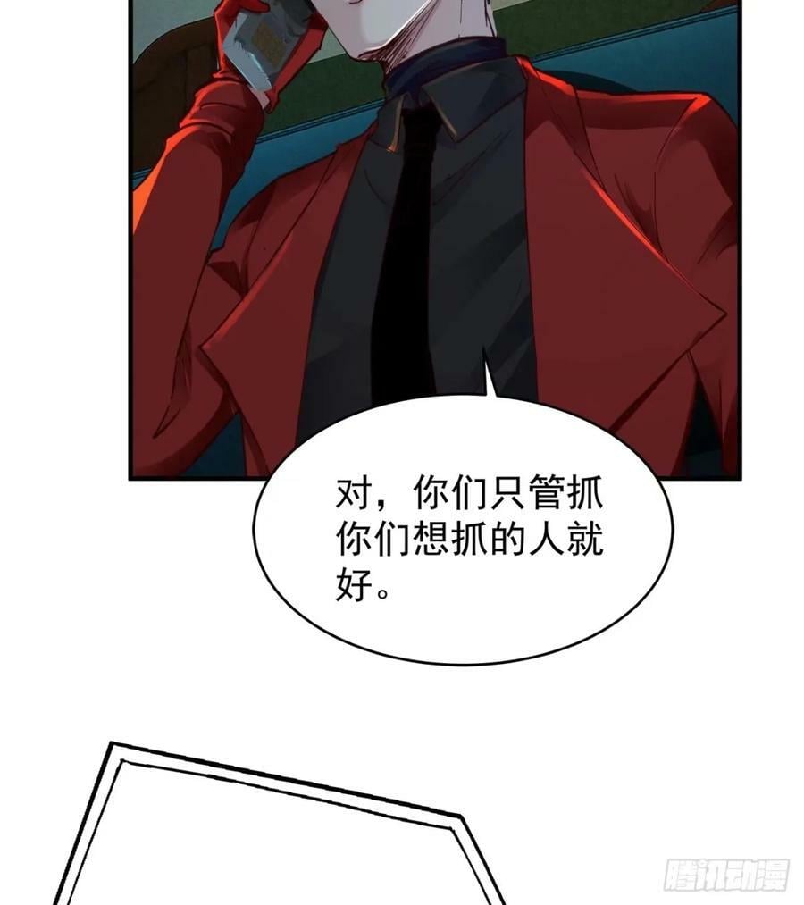 84 真实的家乡35