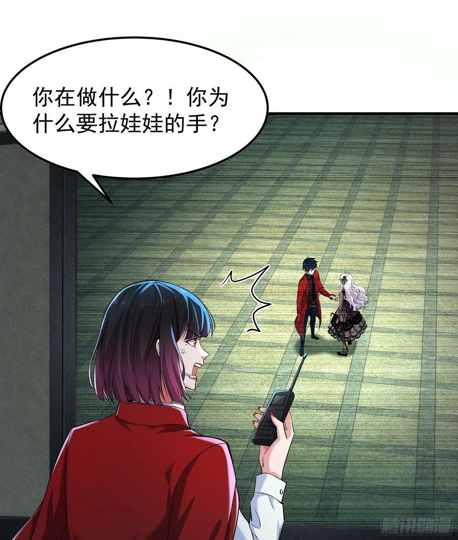 94 她在脱衣服26