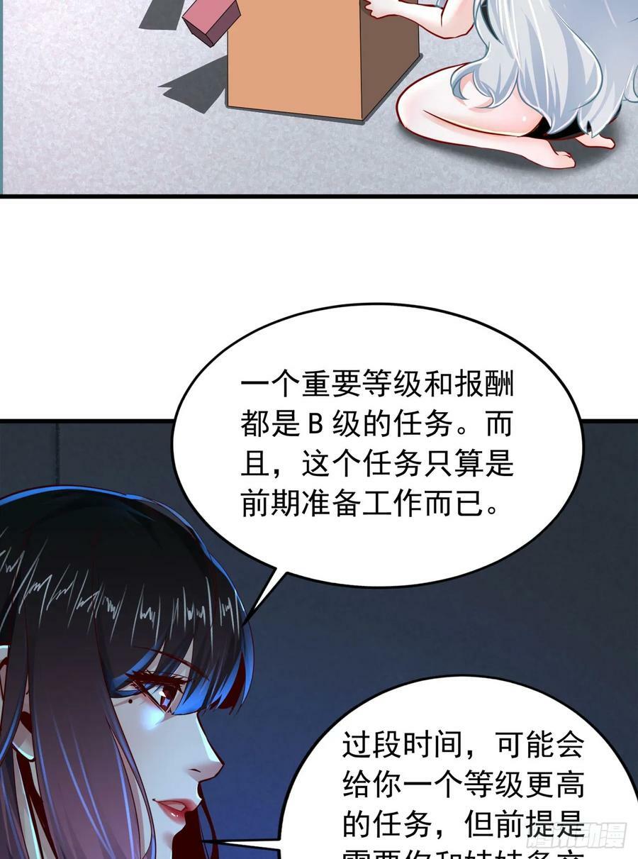 96 娃娃的培训计划58