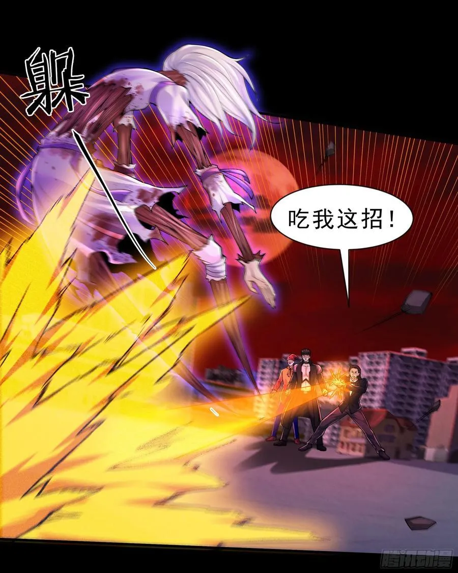 174 中心城篇：找到她了26
