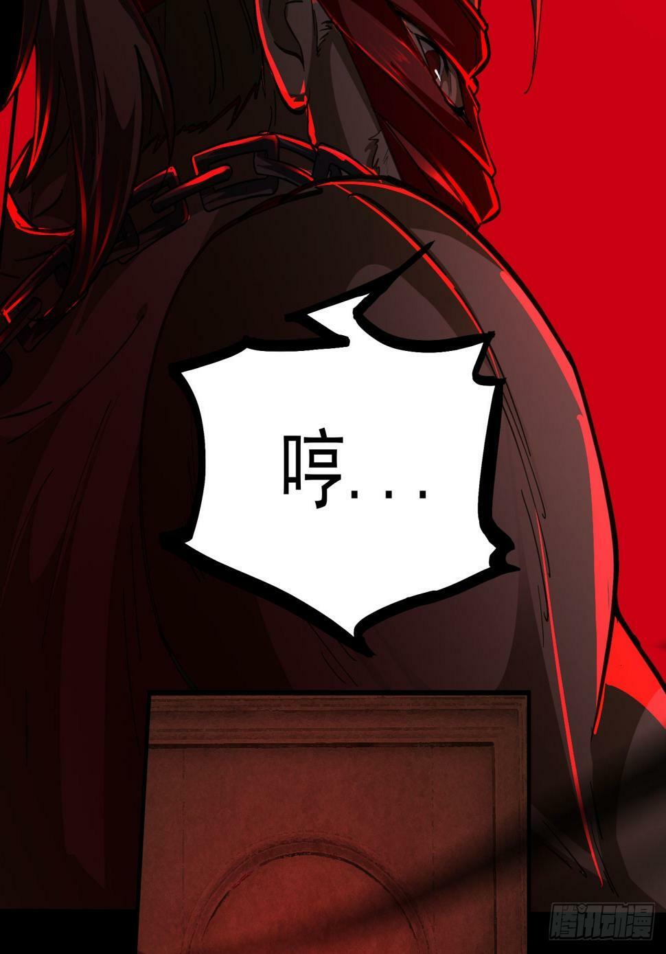 71 城外篇：妈妈的处理方式67