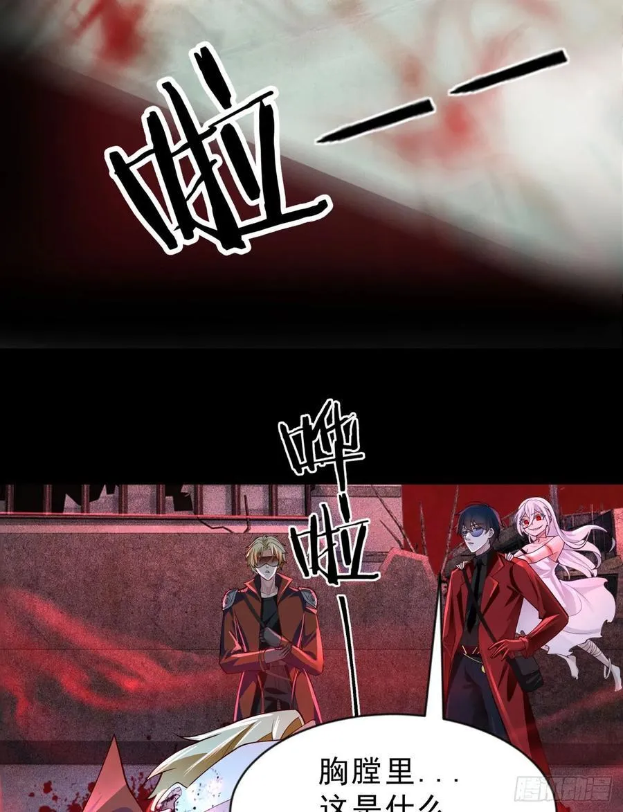 173 中心城篇：十二阶魔方16