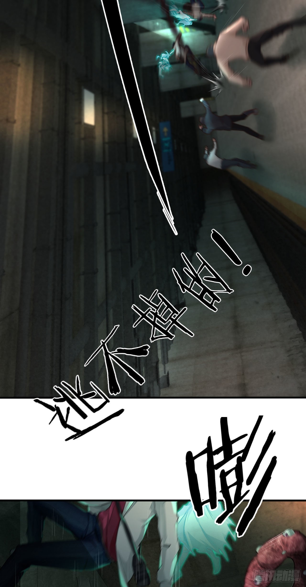 04 兄妹第一次联手！20