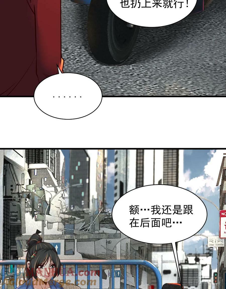 79 你大爷永远是你大爷9