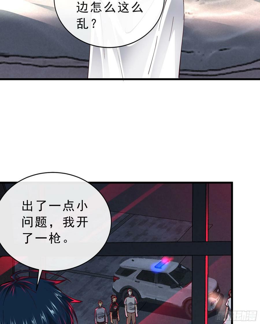 90 苍白的实验室52