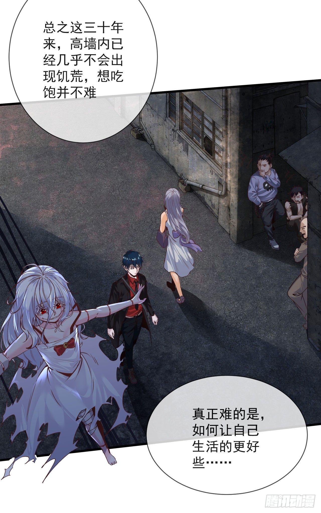 11 刚入职就被炒鱿鱼？！9