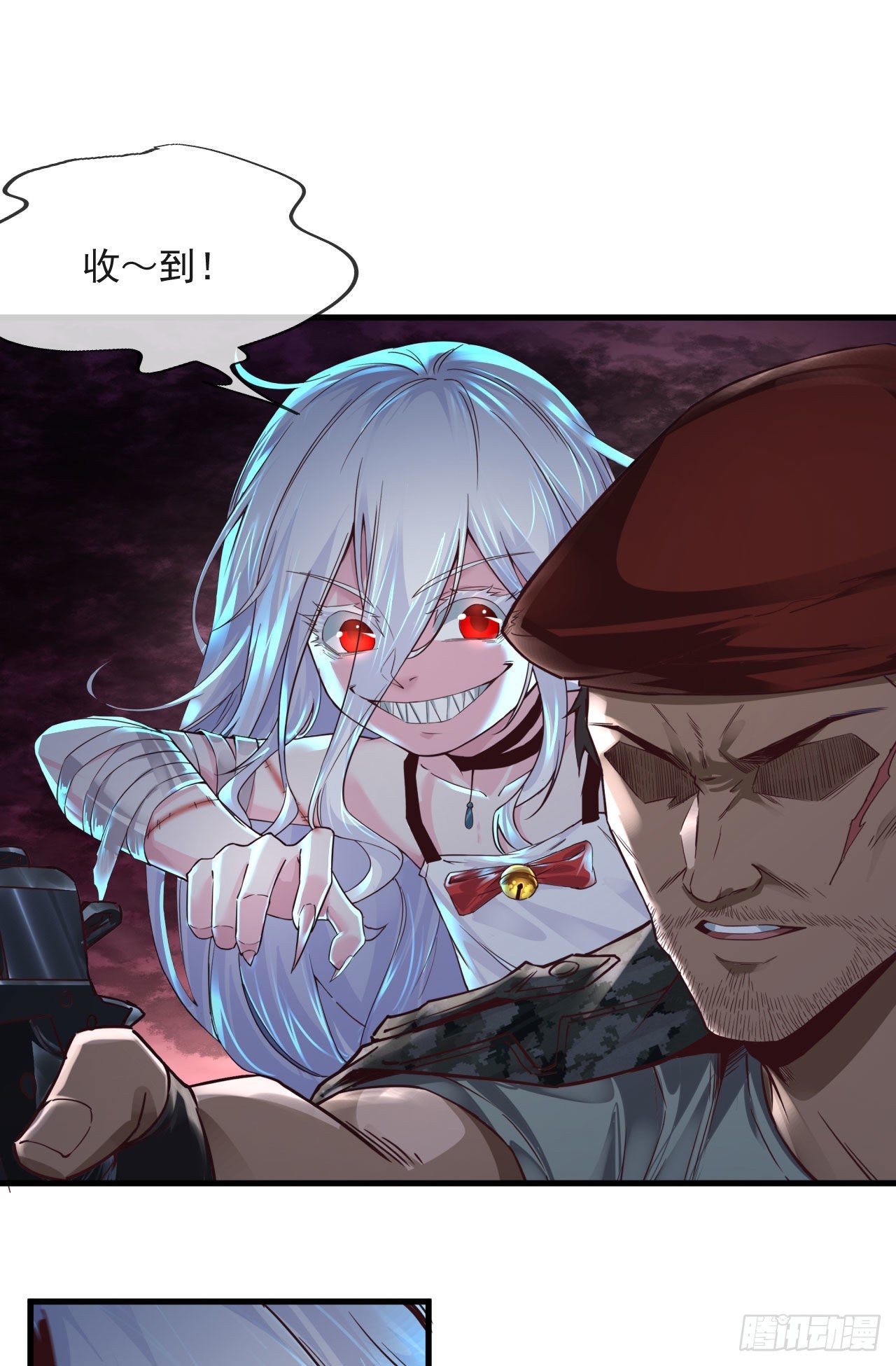 14 秦燃28