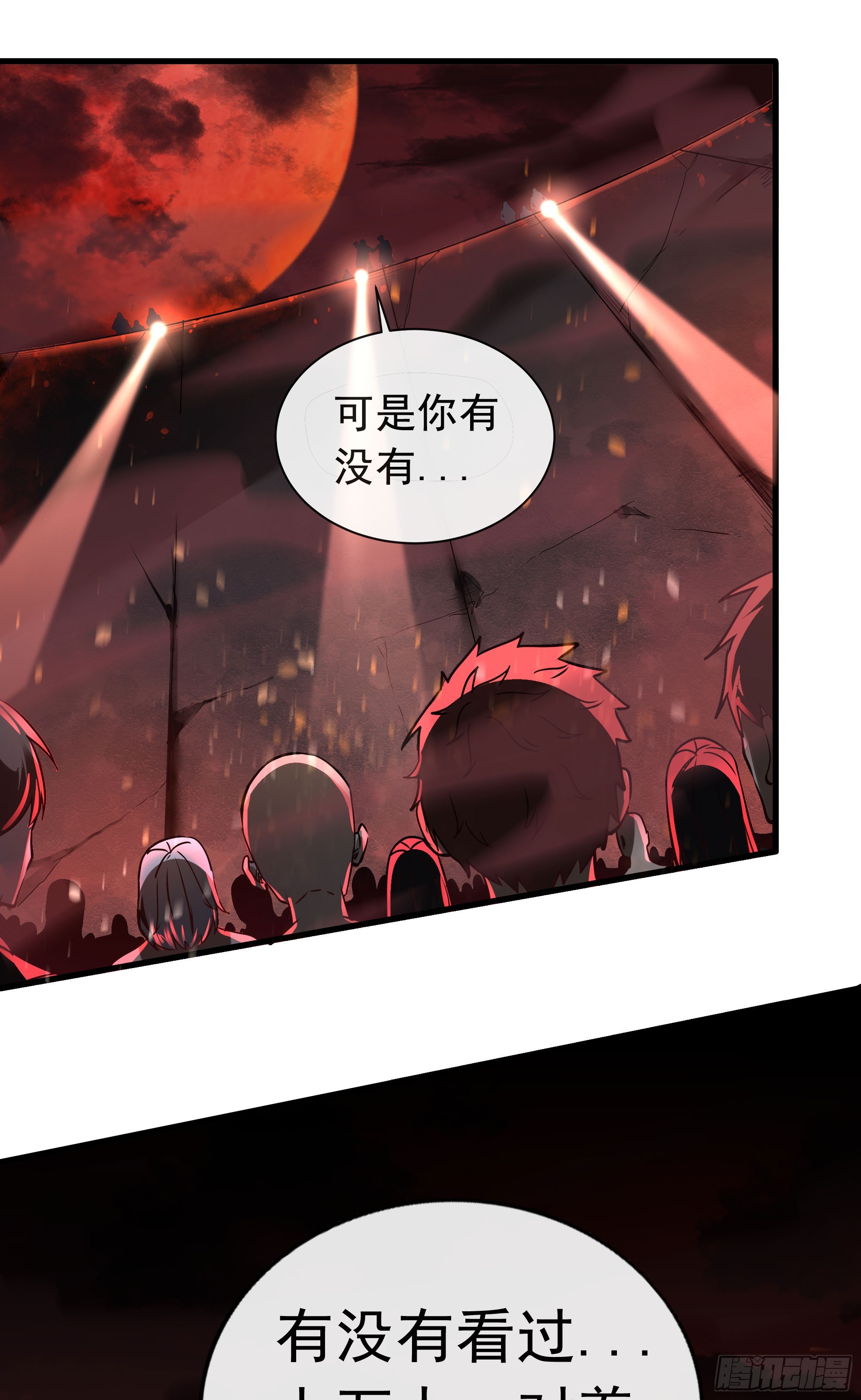 44 全城暴乱：万人哭墙事件33