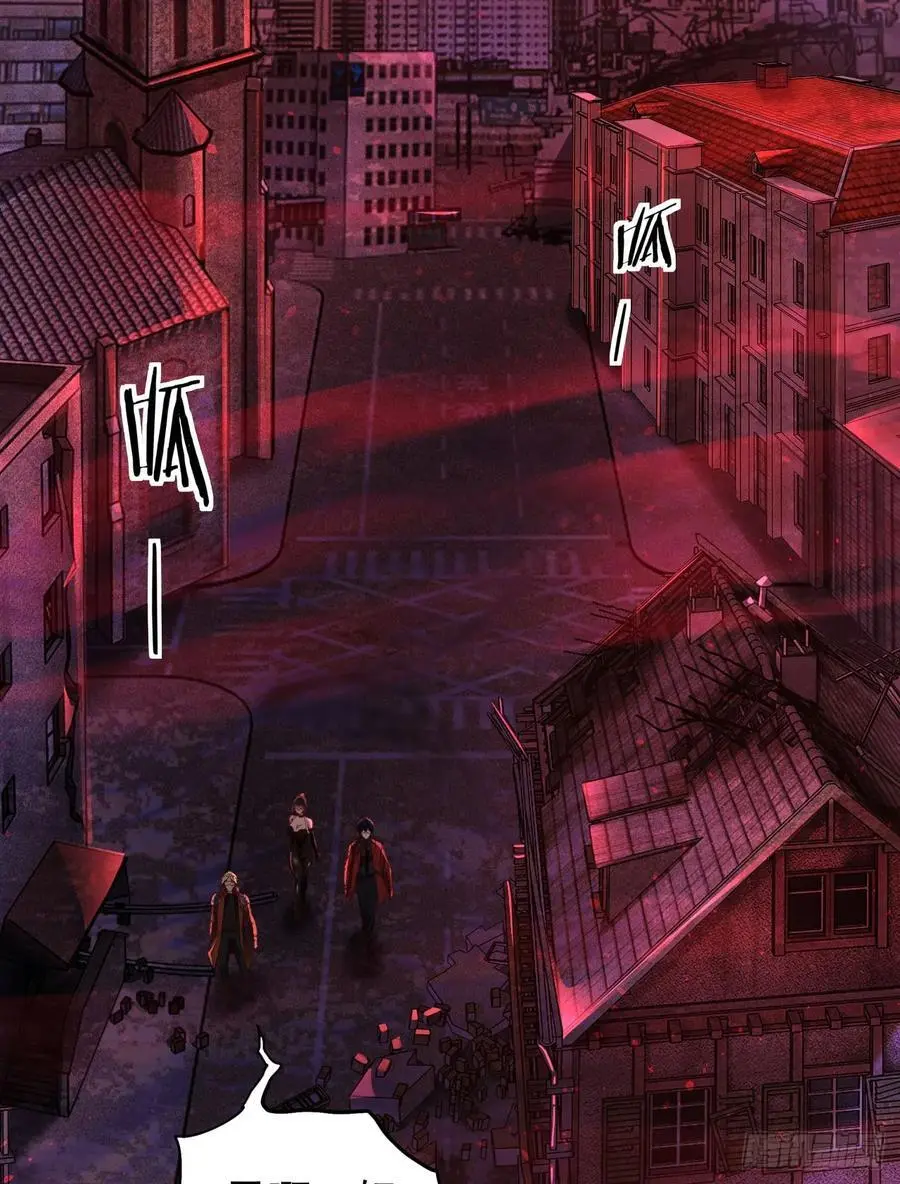 165 中心城篇：中心城能力者31