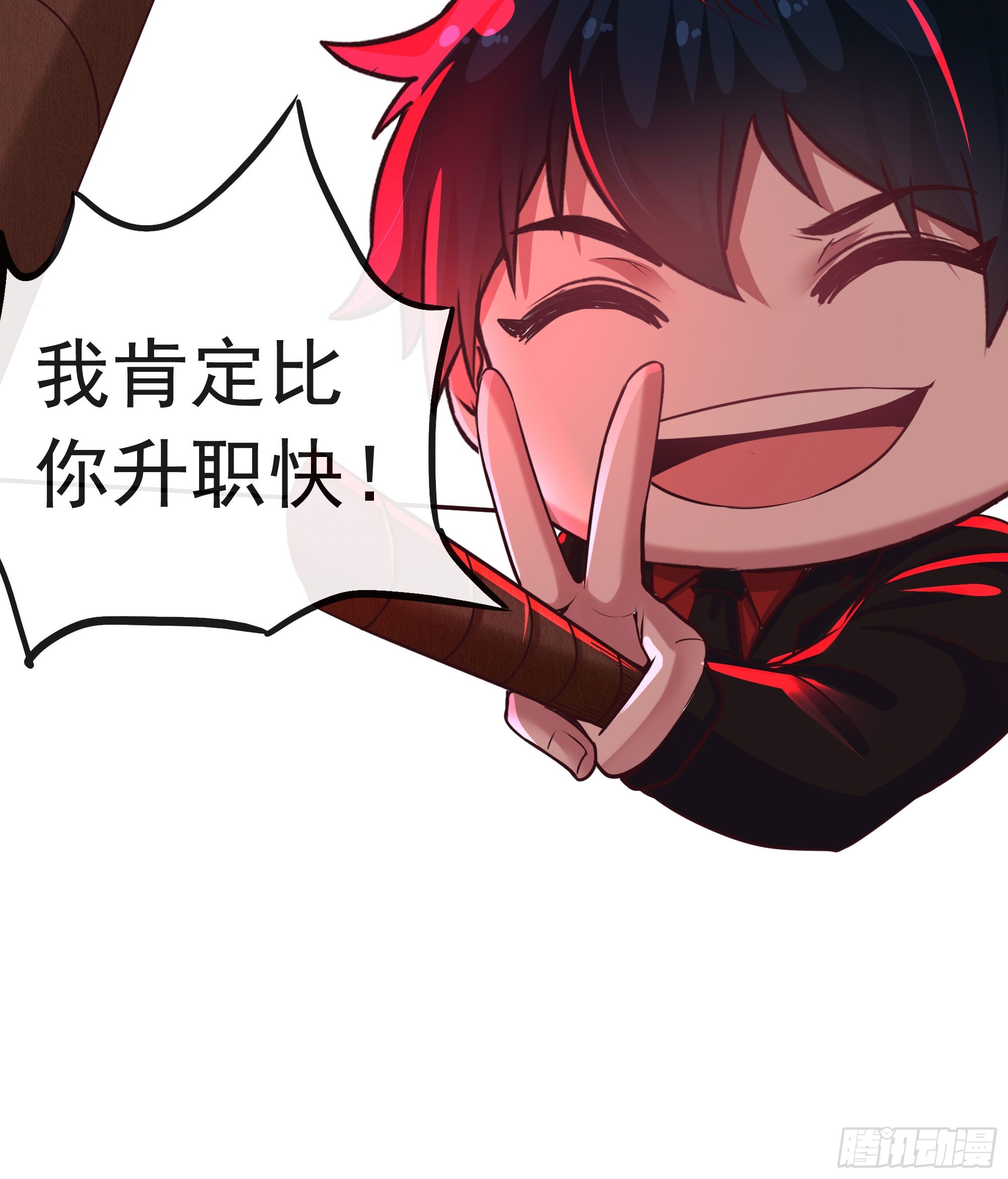 44 全城暴乱：万人哭墙事件58