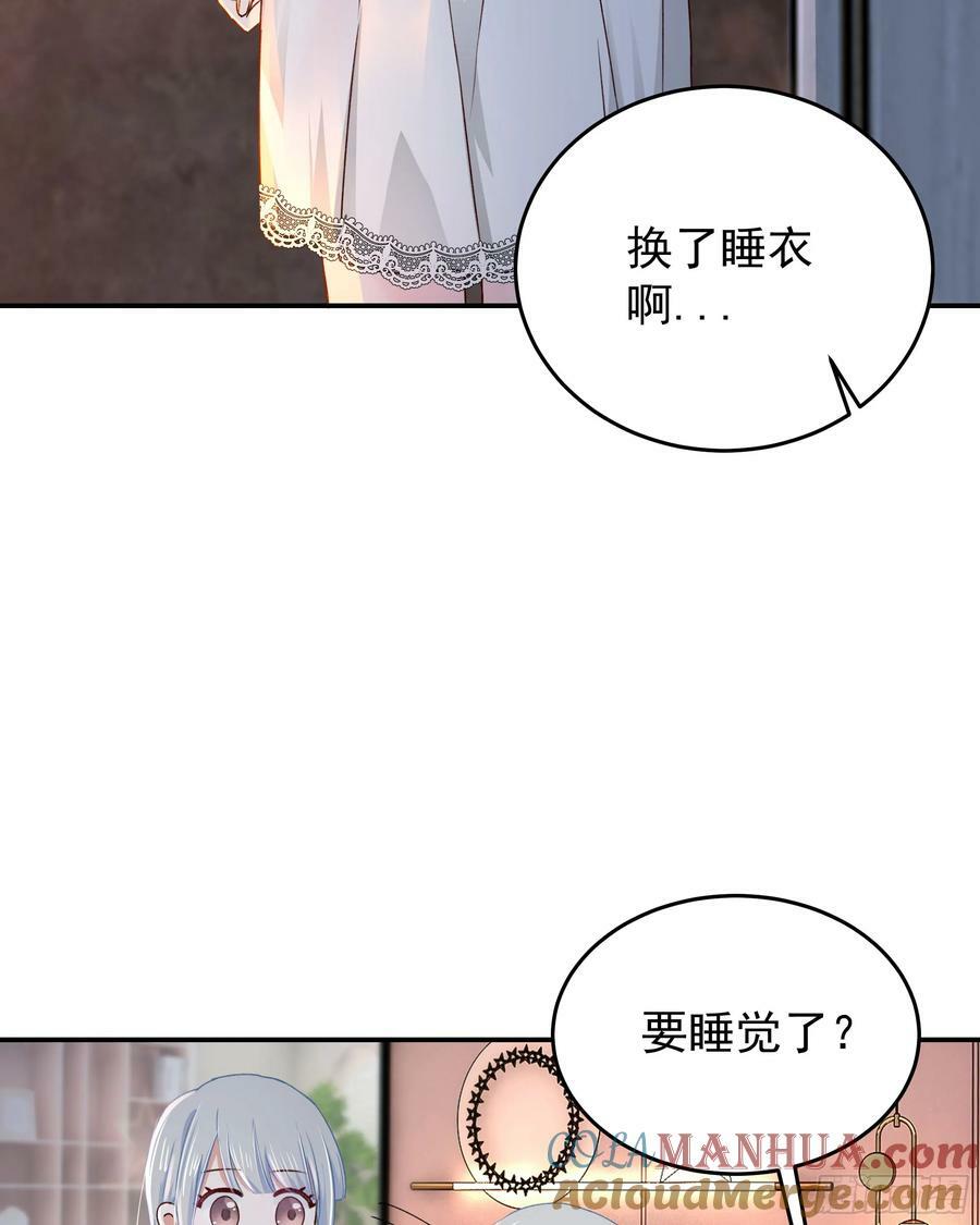97 和青港核武同床共枕30