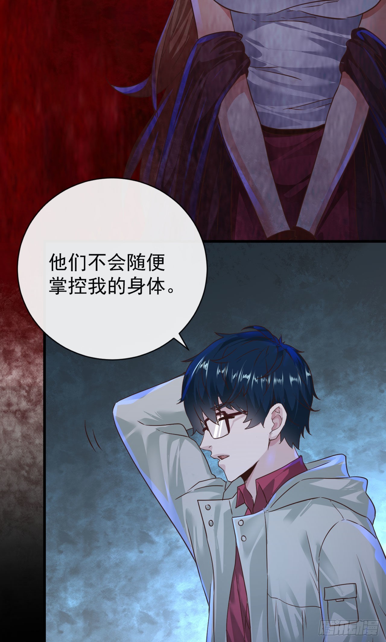 07 红月亮小学51