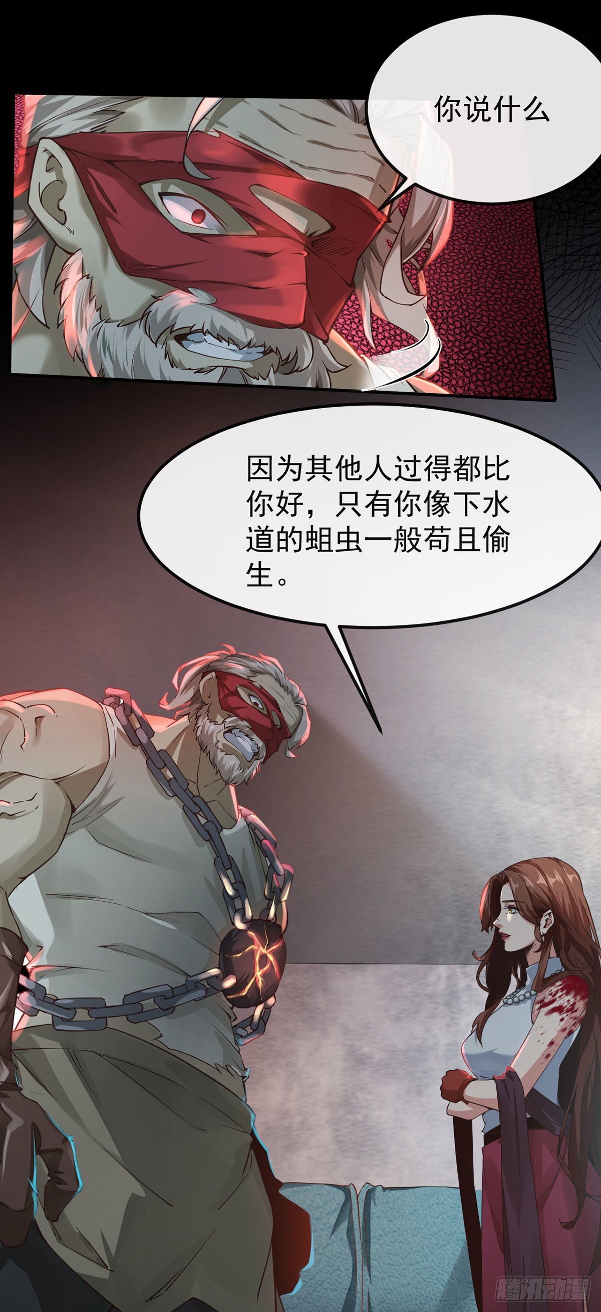 01 我温馨的家34