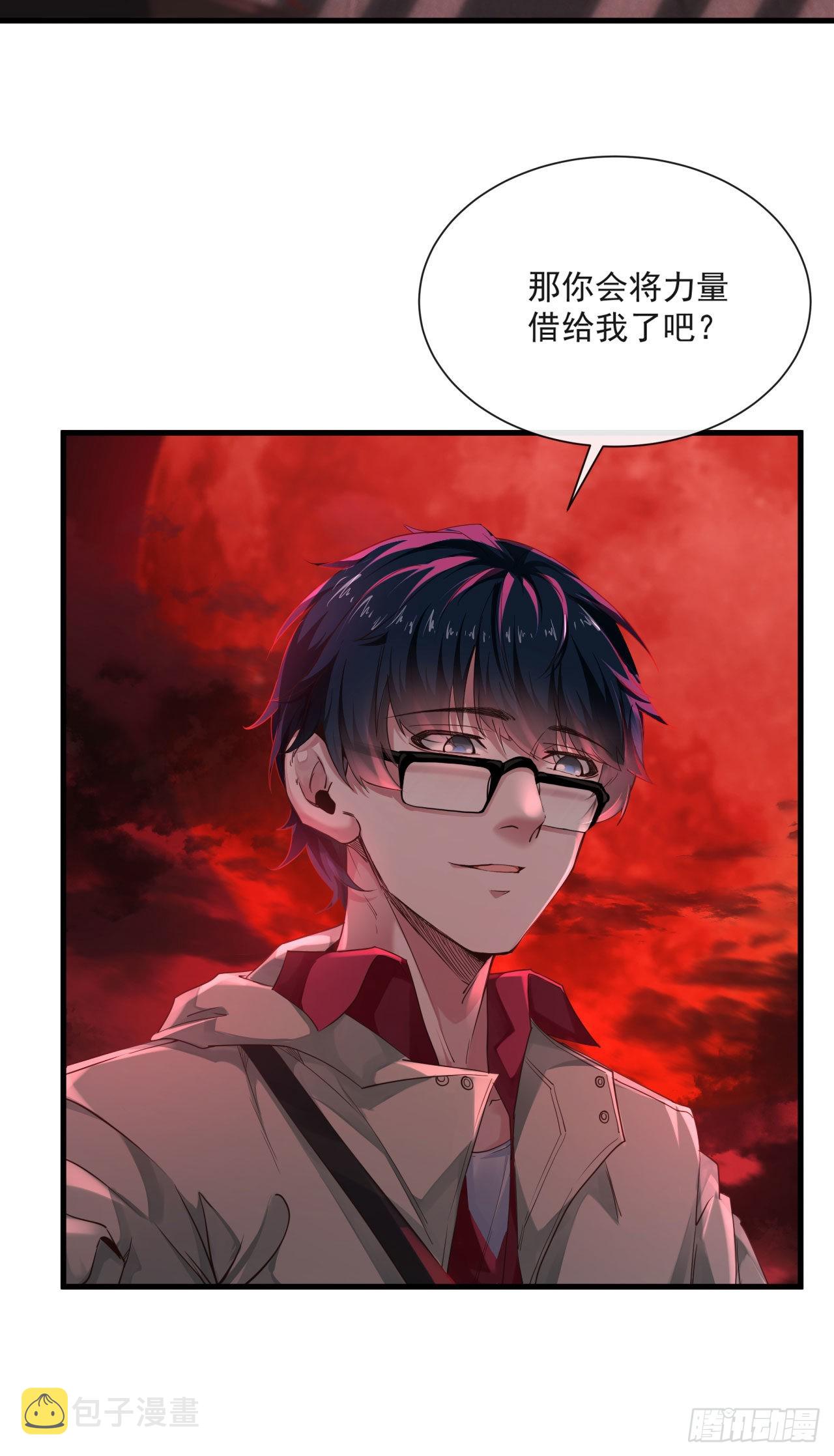 09 还会疼吗……？31