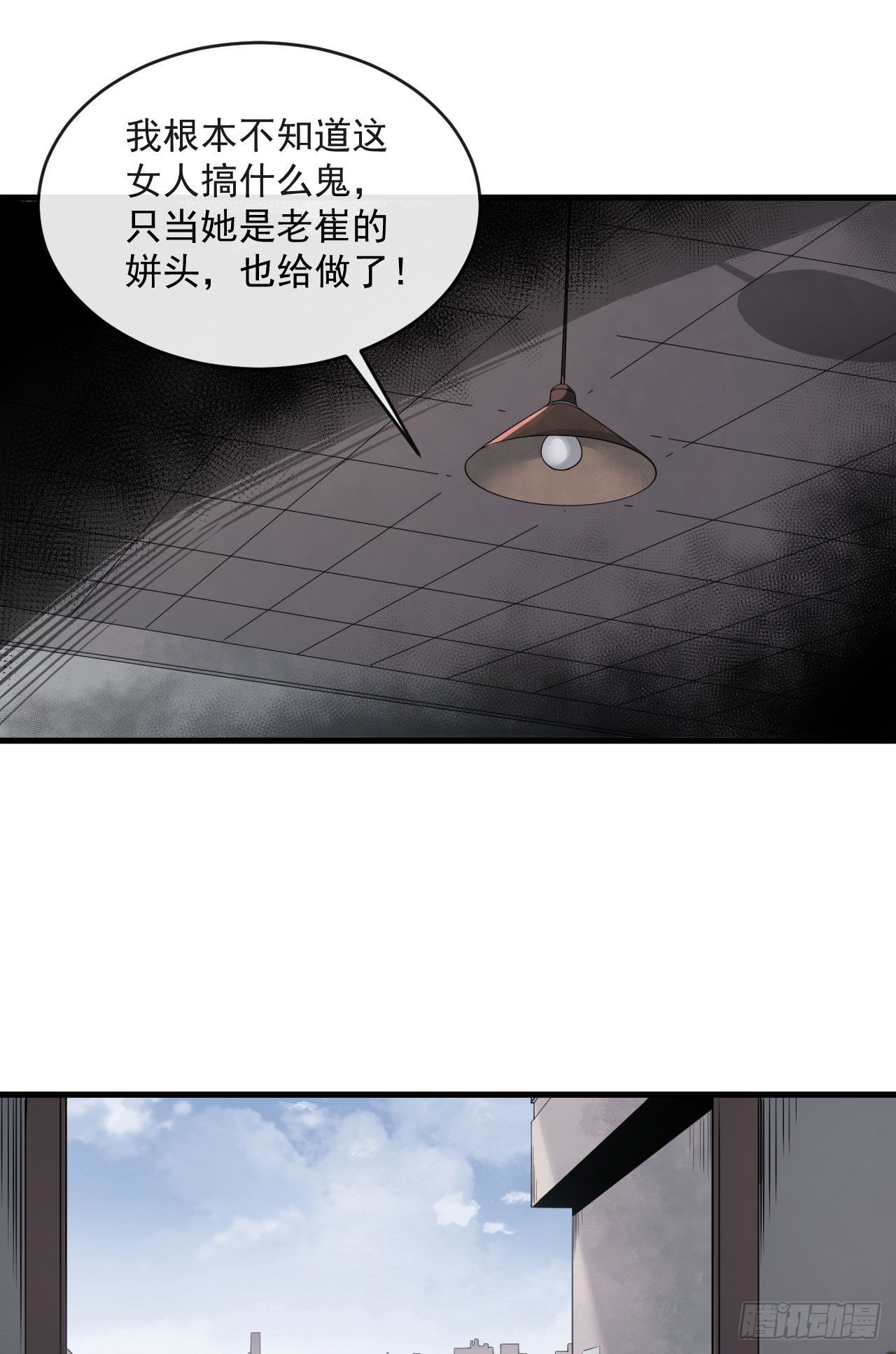 14 秦燃50