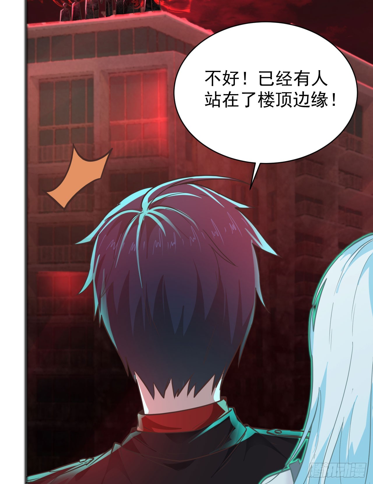 41 全城暴乱：殉情55