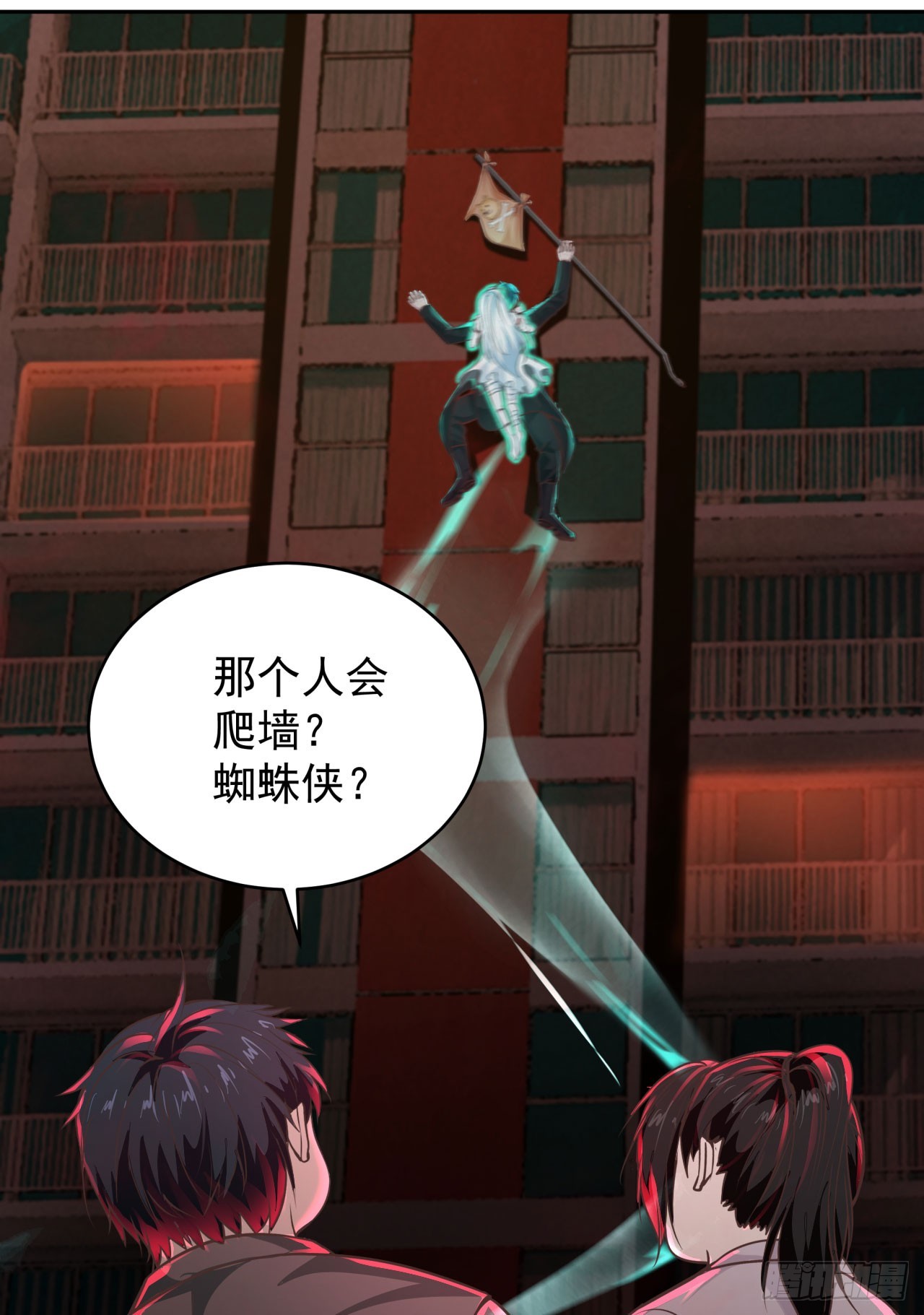 41 全城暴乱：殉情47