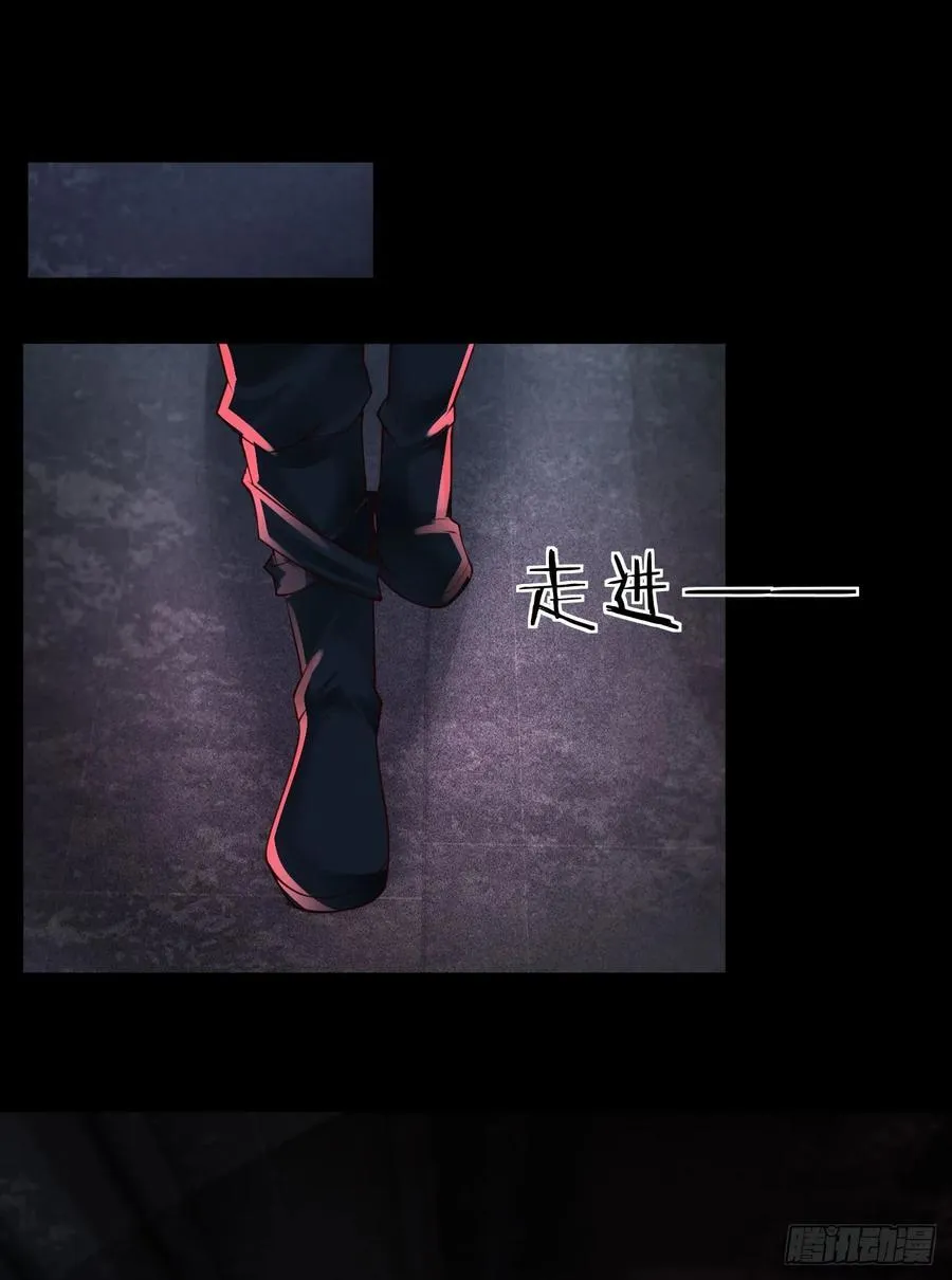 181 中心城篇：终于找到他了29