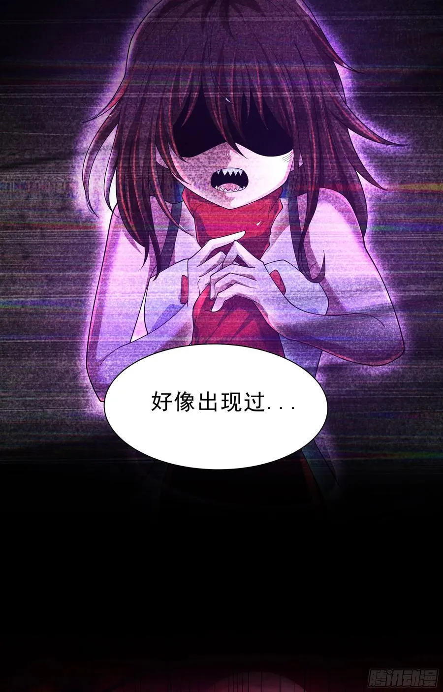 177 中心城篇：杀人机器37