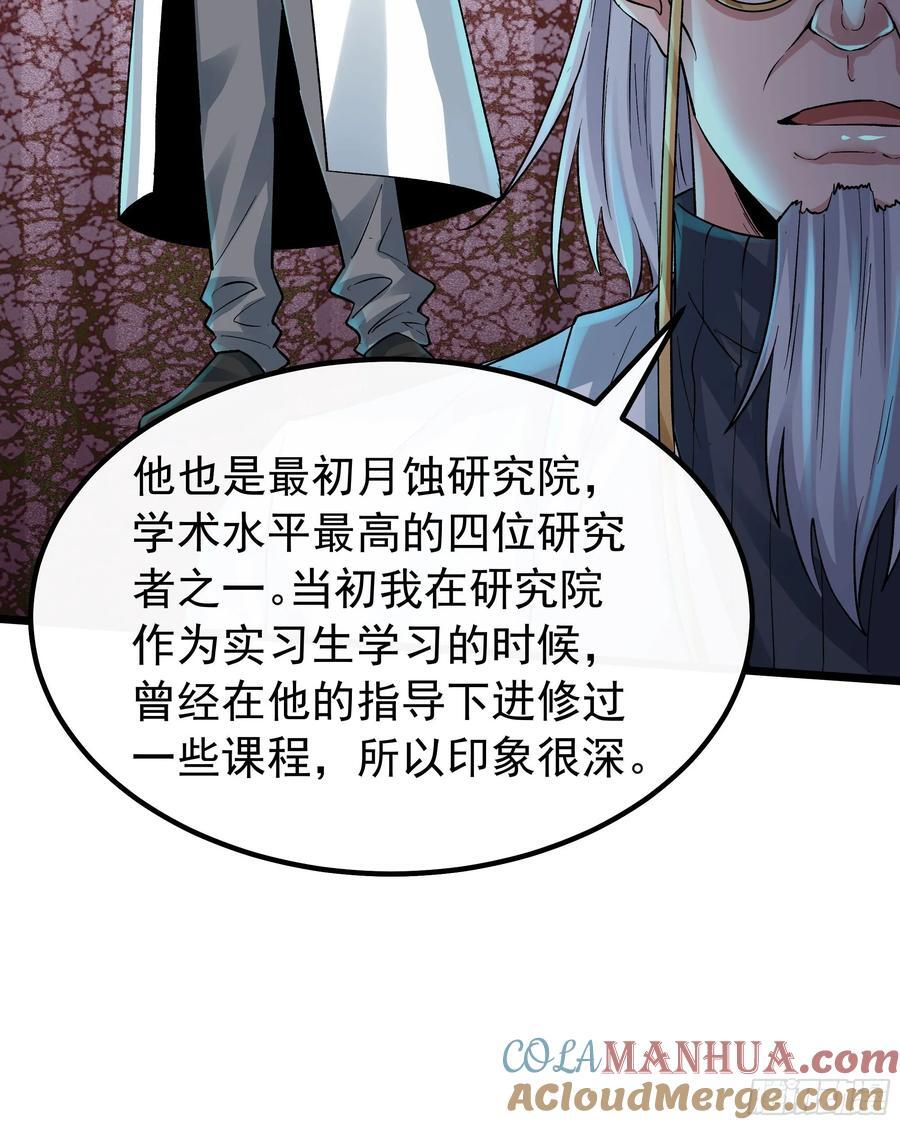 114 003号文件27