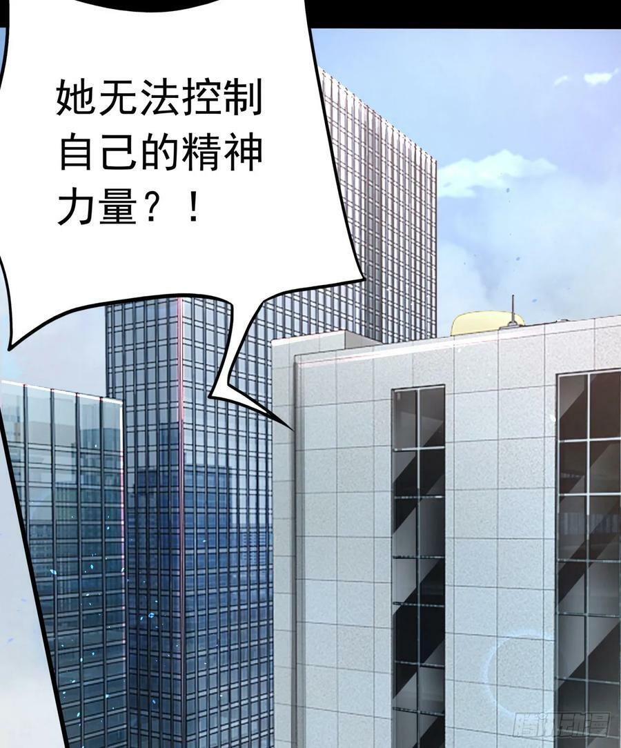 96 娃娃的培训计划38