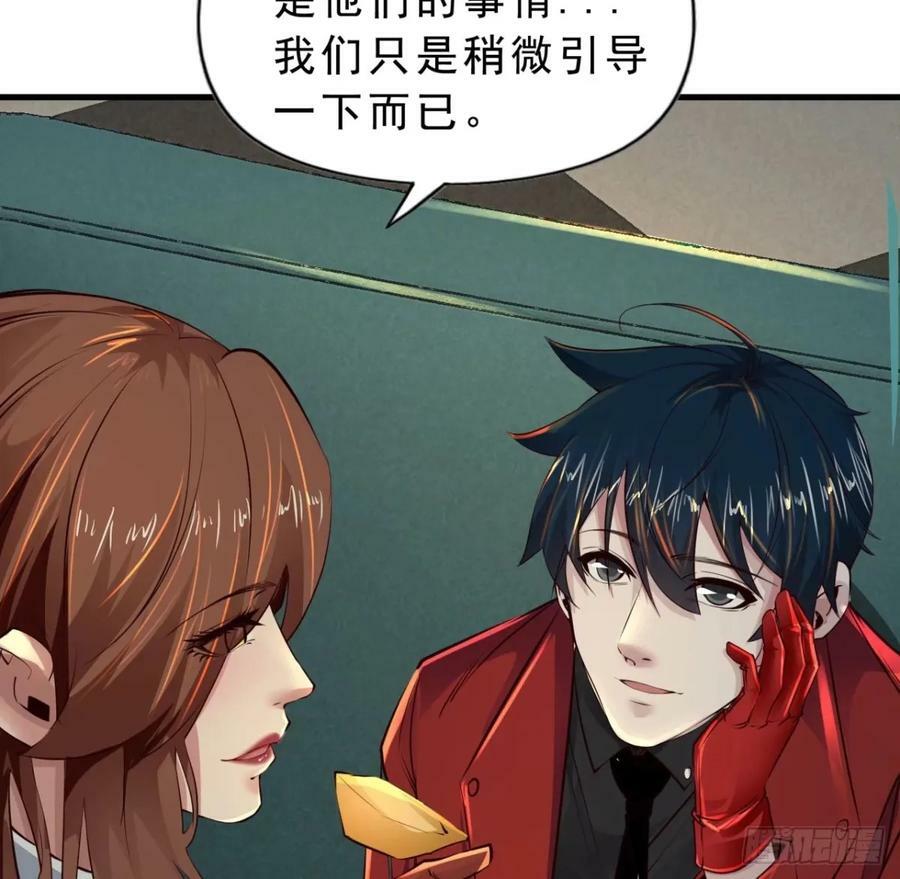 85 不具备能力？8