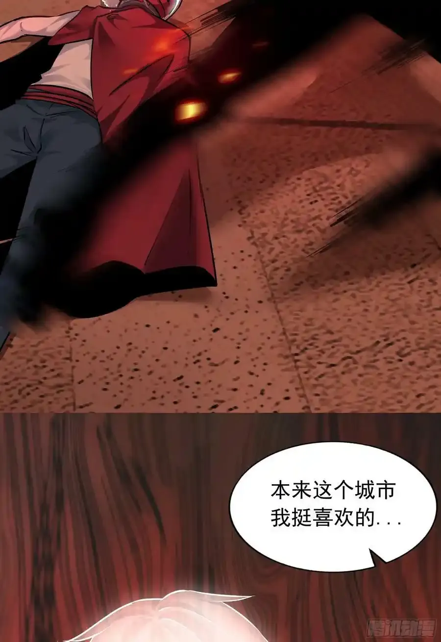 109 海上国篇：走向那道门38