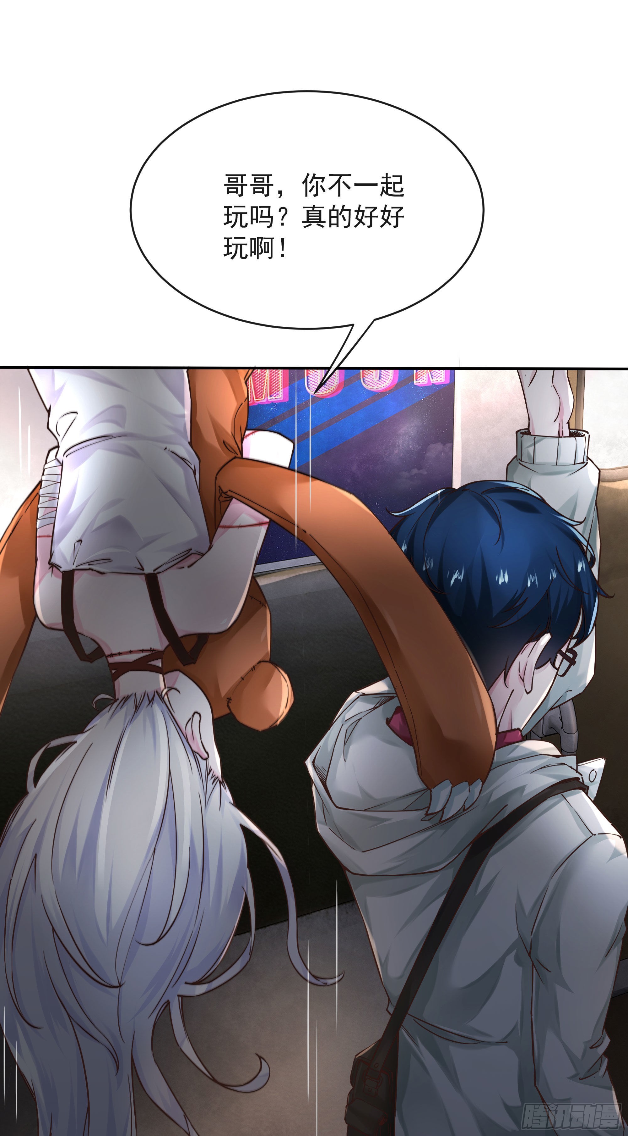 02 街角咖啡店38