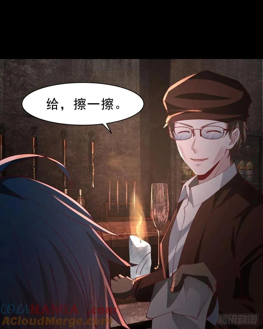 182 中心城篇：盗火之人18