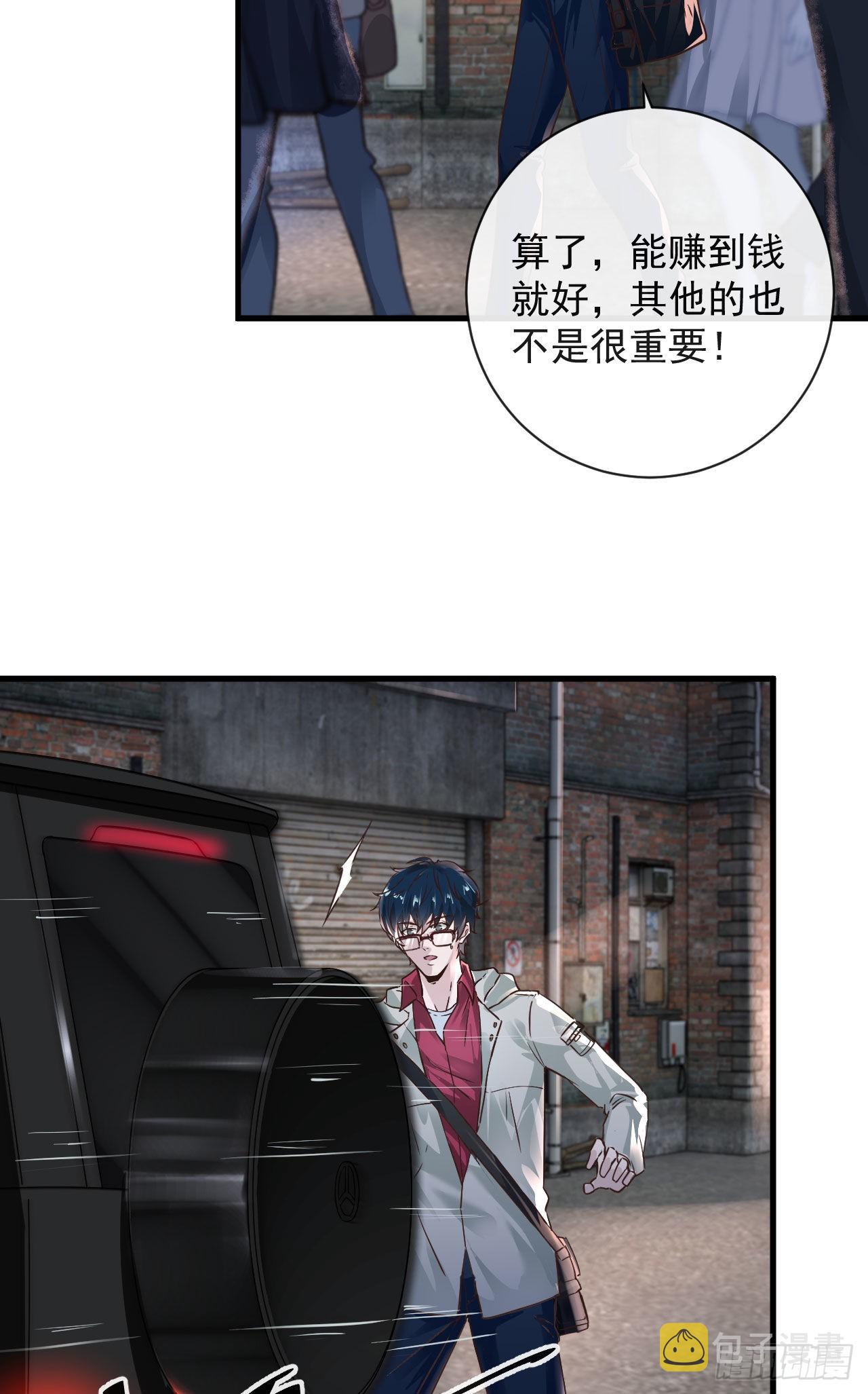 07 红月亮小学55