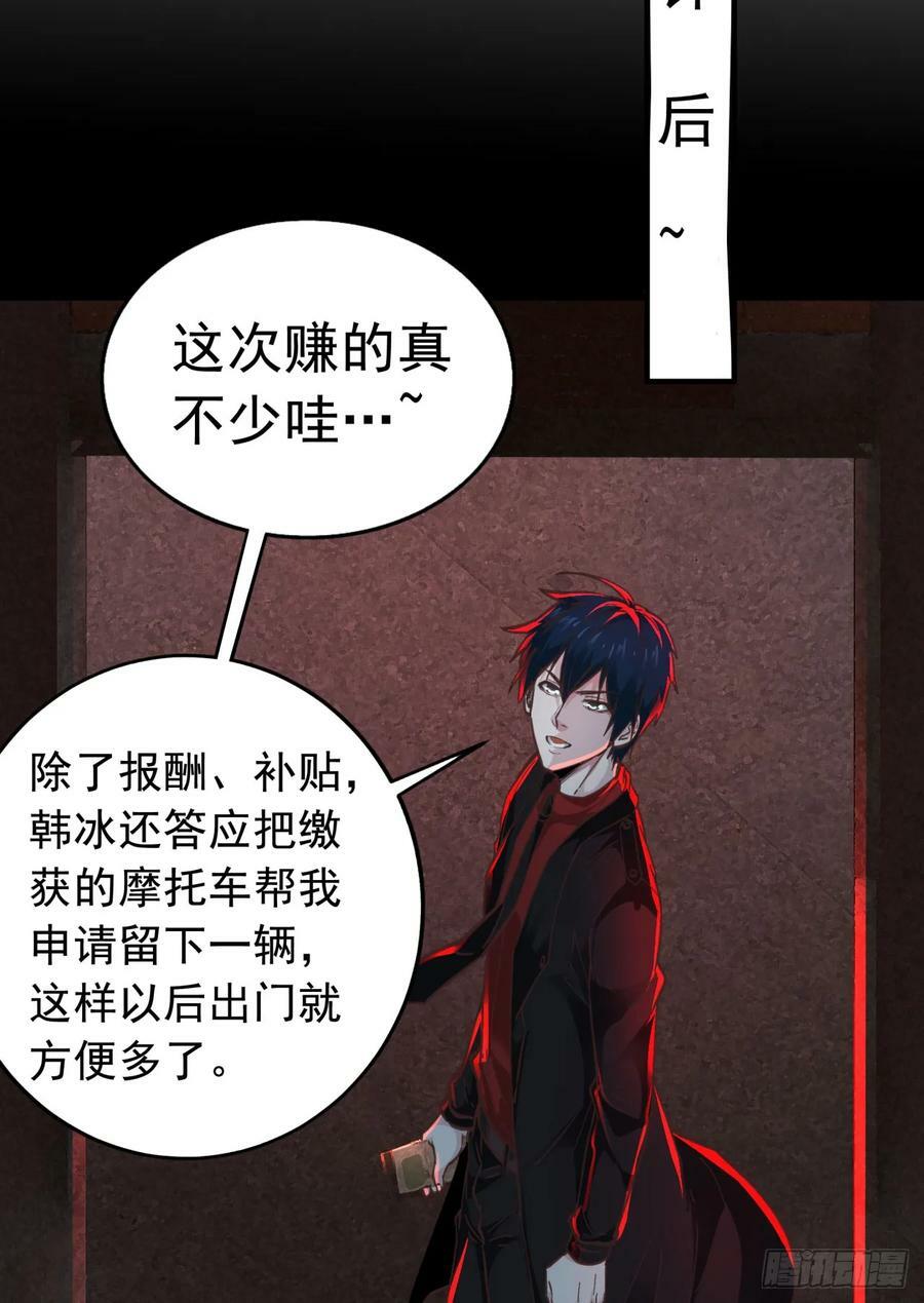 73 第二阶段16