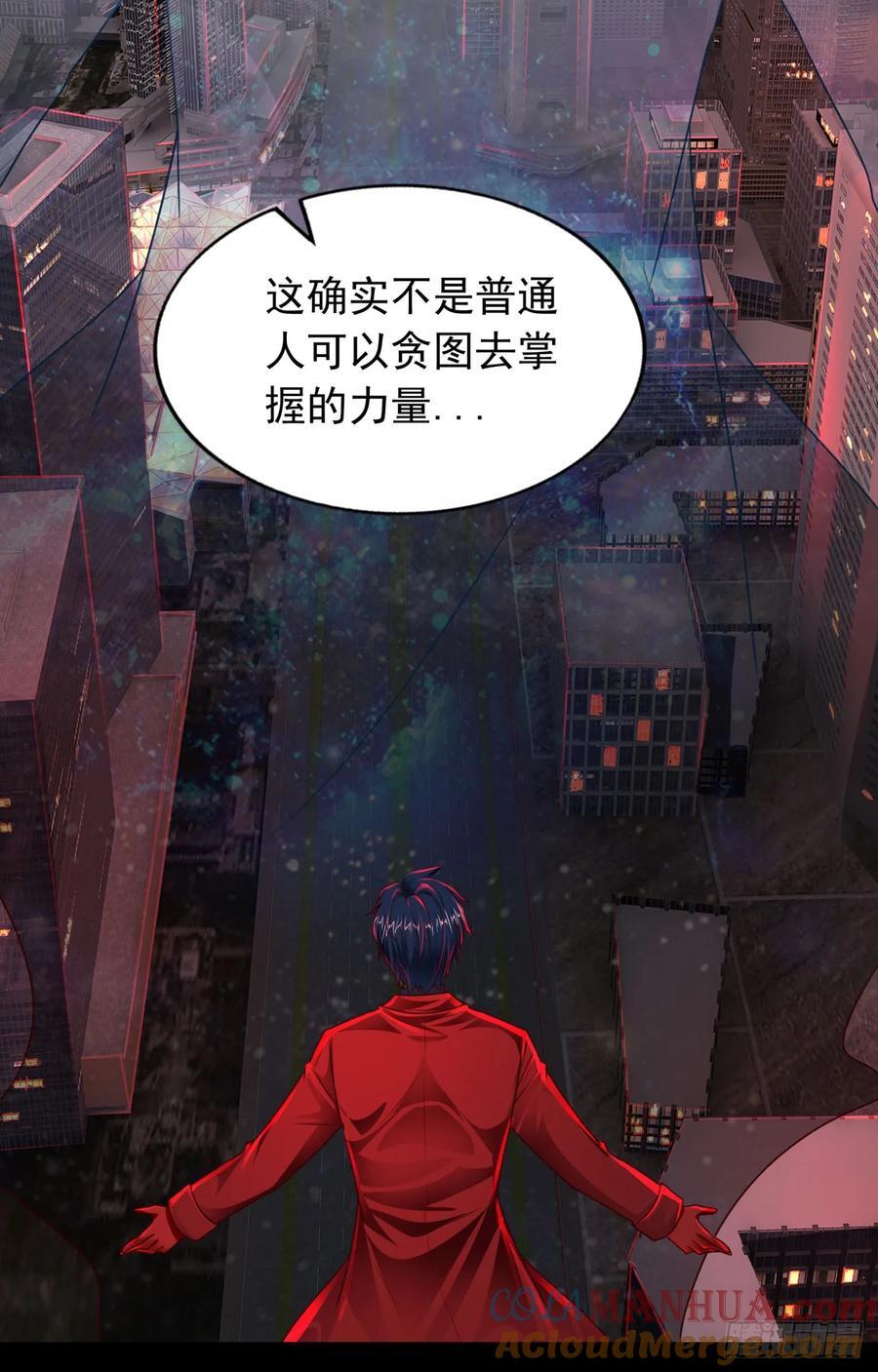 110 海上国篇：高调的表演69