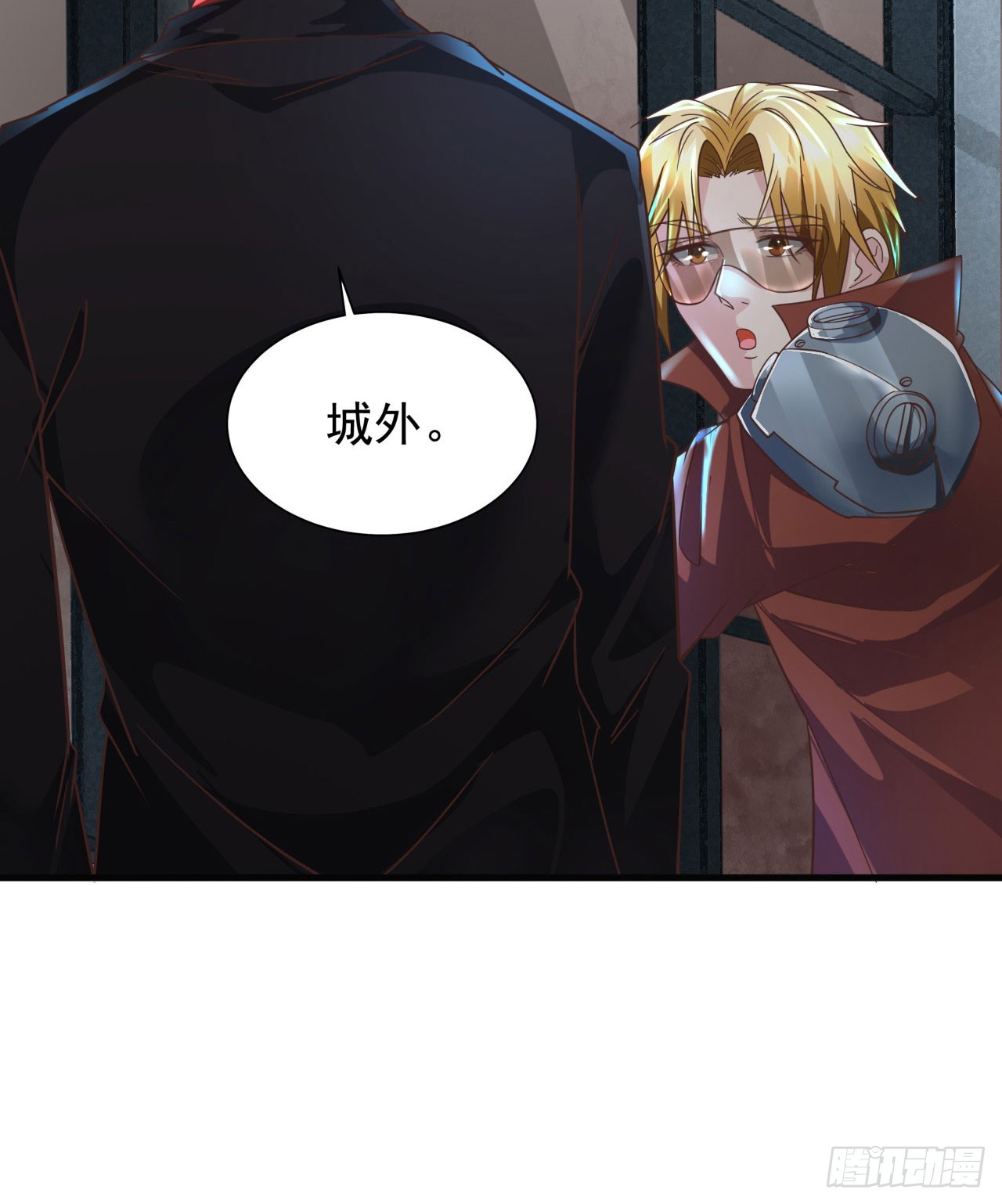 56 城外篇：出发！出发！17
