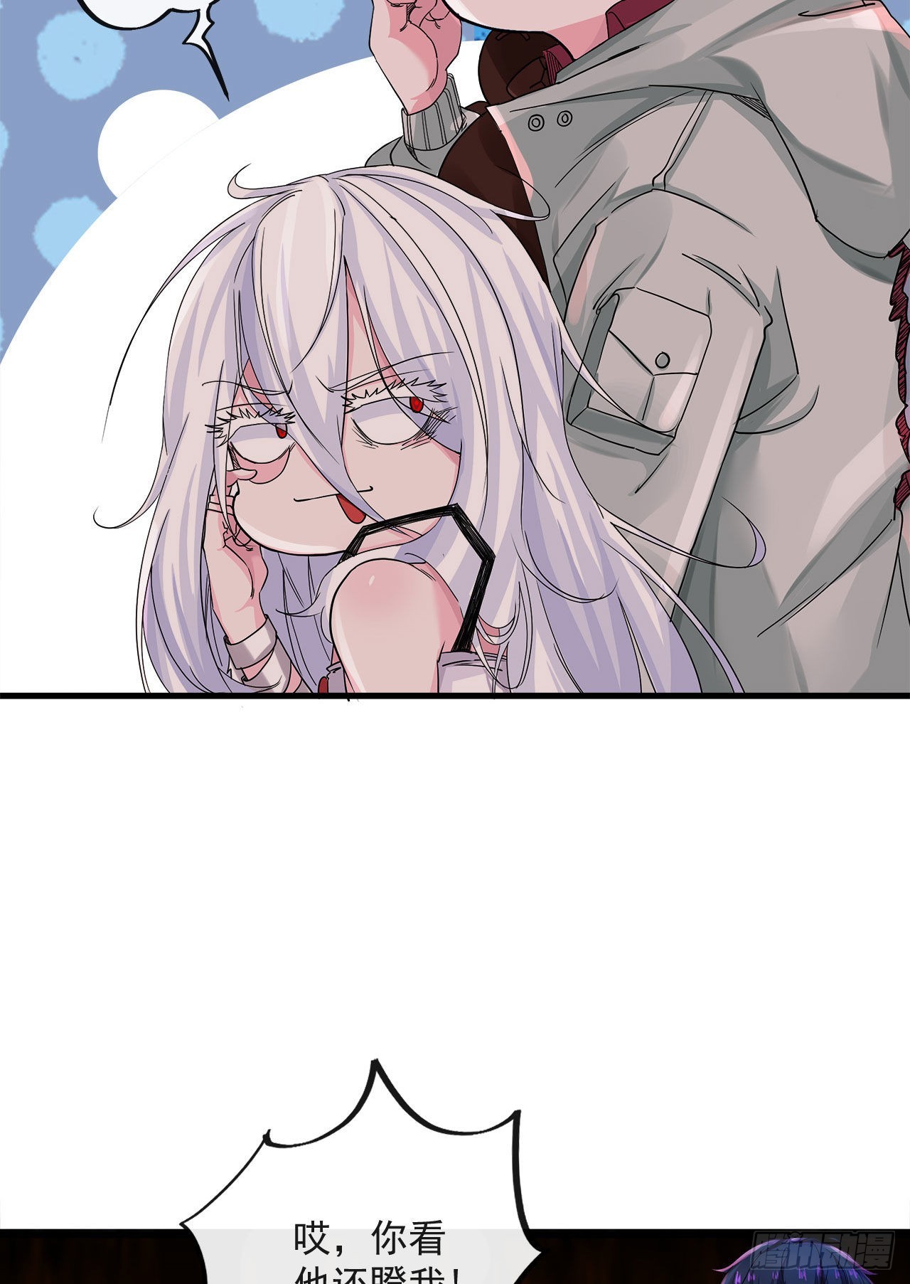 09 还会疼吗……？22