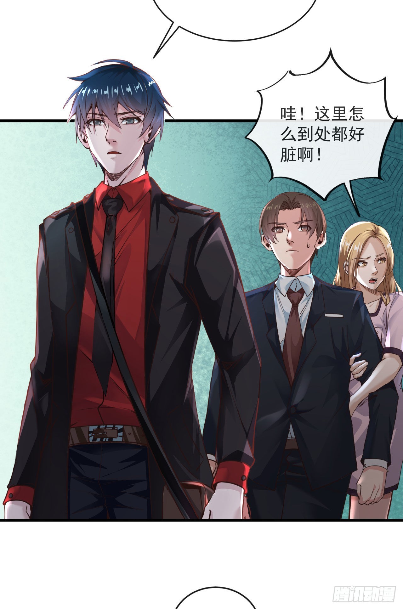 12 第一个任务！48