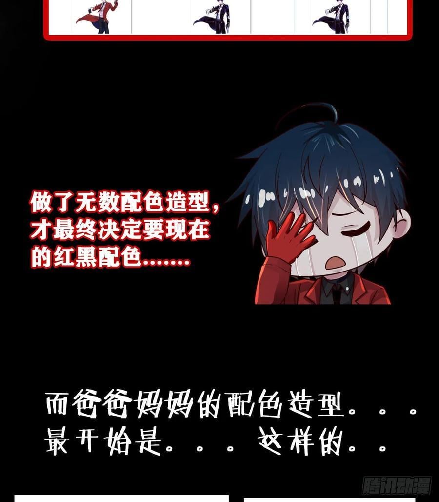 116 请假探亲56