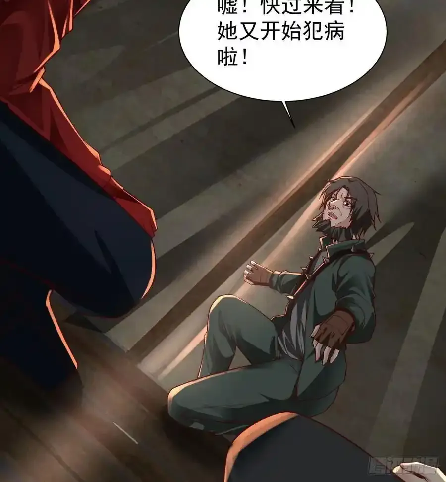 126 中心城篇：换头？55