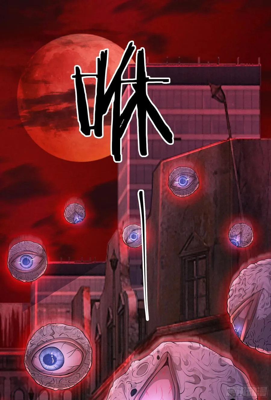 173 中心城篇：十二阶魔方28