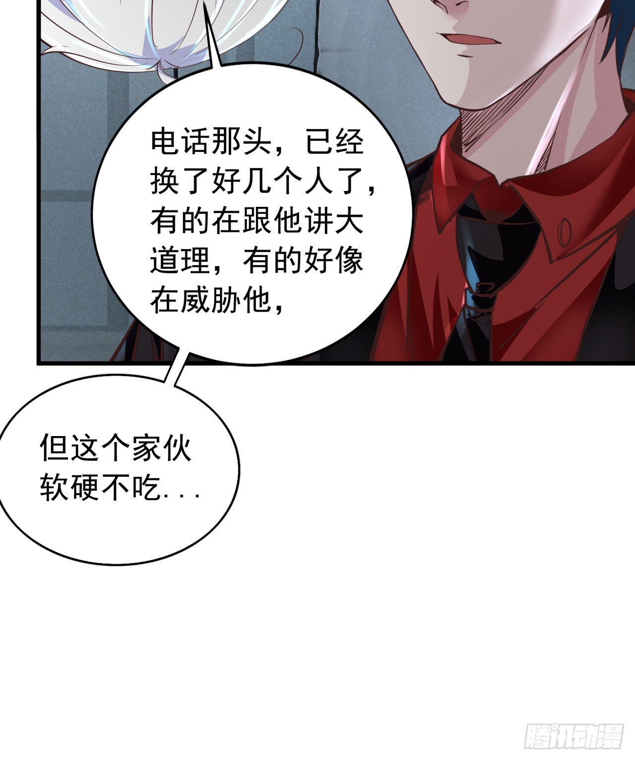 56 城外篇：出发！出发！36