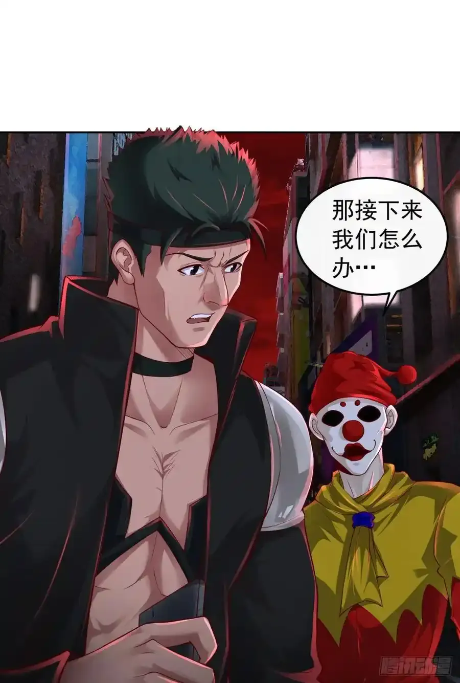 167 中心城篇：回忆录像带37