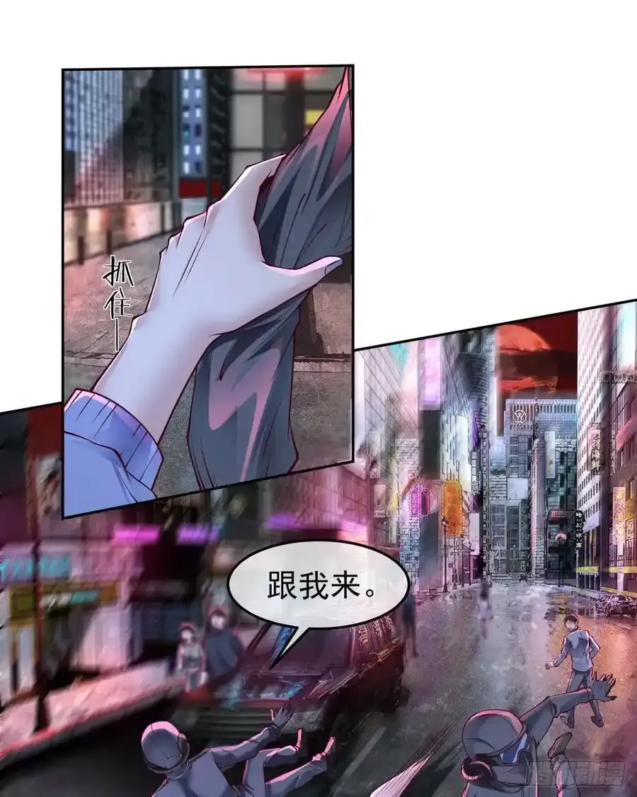 168 中心城篇：虚假的城市14