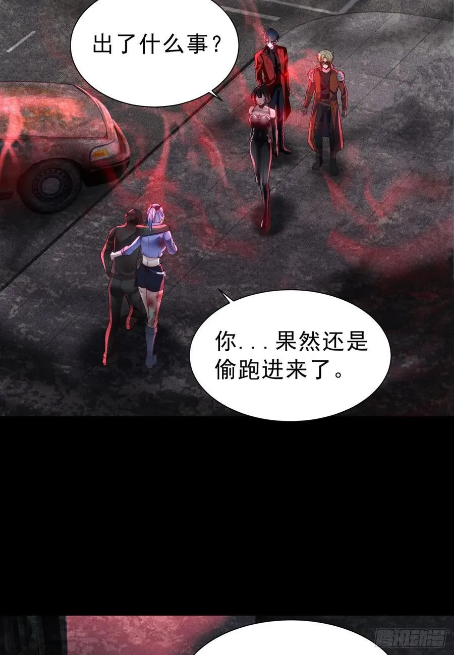175 中心城篇：能力者集结11