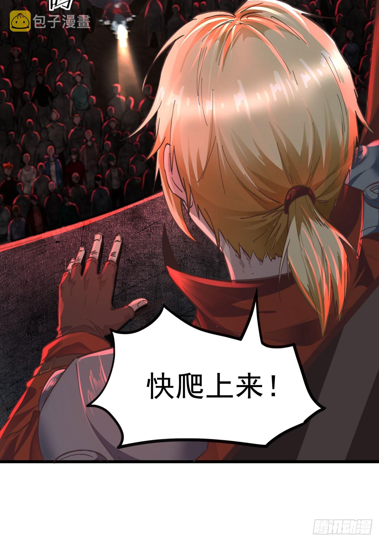 44 全城暴乱：万人哭墙事件26