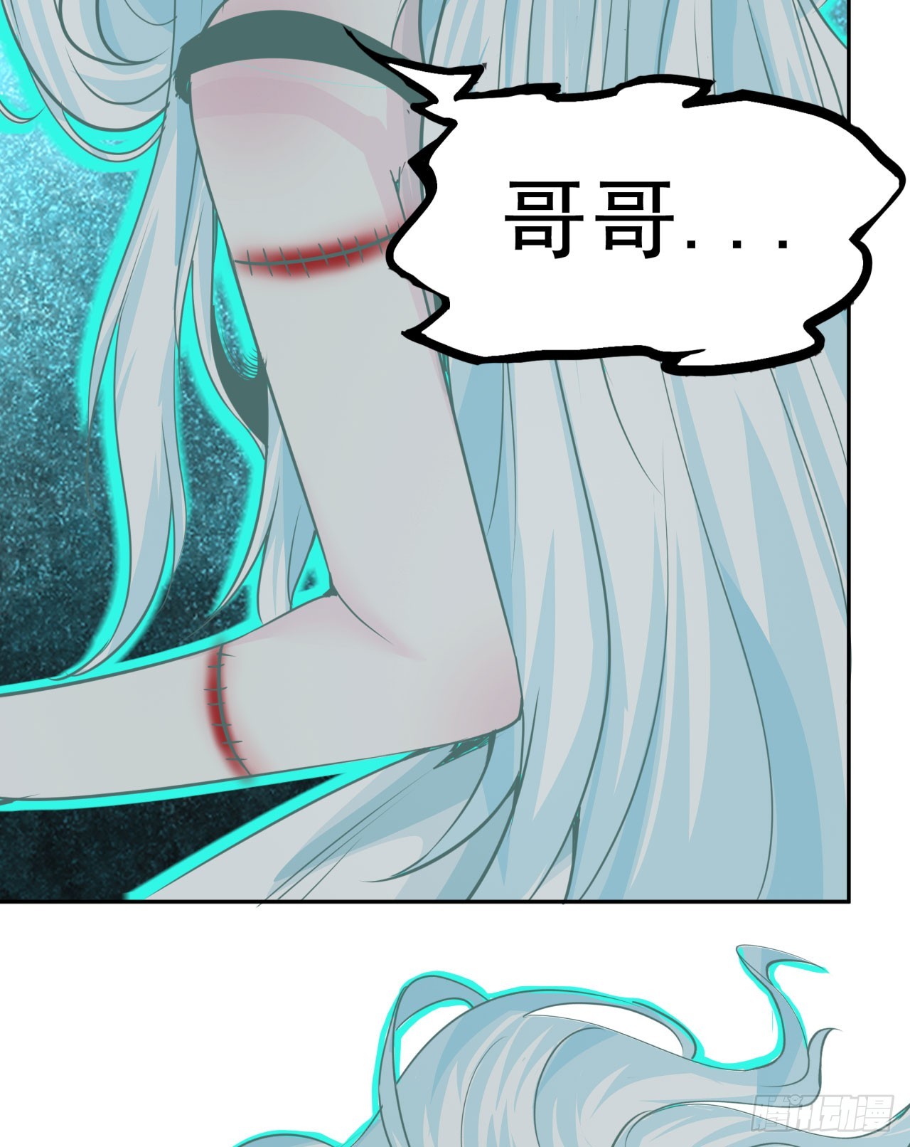 49 全城暴乱：你相信家人吗？54
