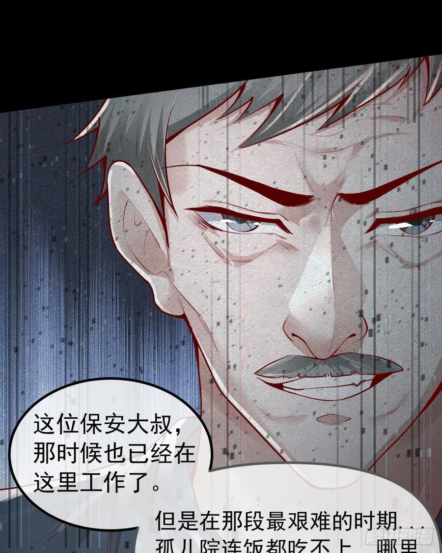 115 小鹿的恐惧44